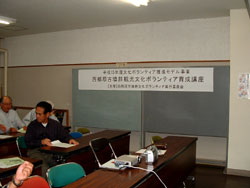 文化ボランティアとは