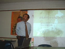 文化ボランティアとは