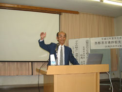 文化ボランティア推進モデル事業