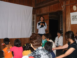 尾八重・星を見る会